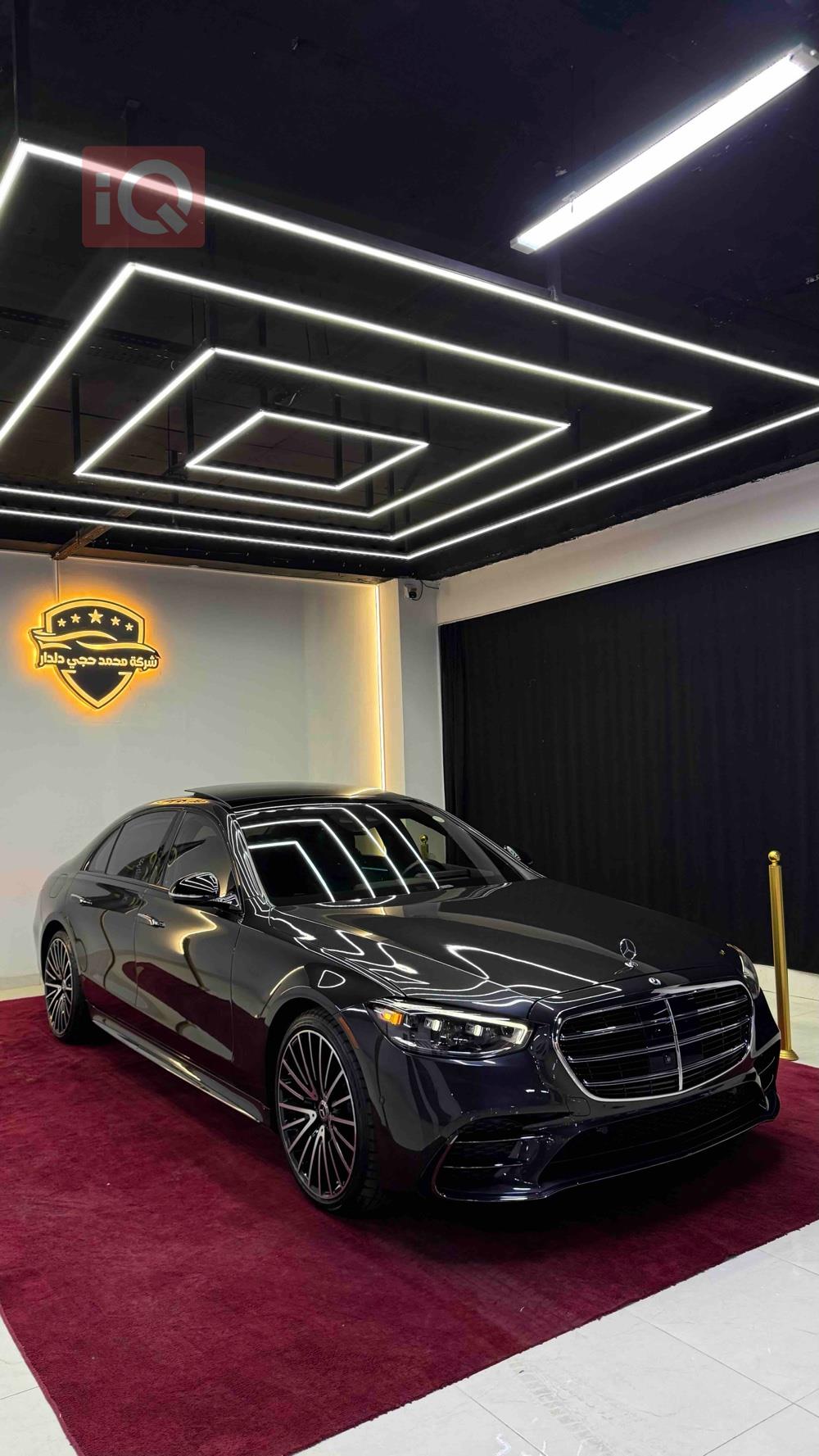 مێرسێدس بێنز S-Class